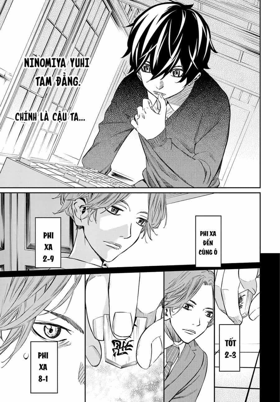Banjou No Orion - Chương 2 - ảnh 34