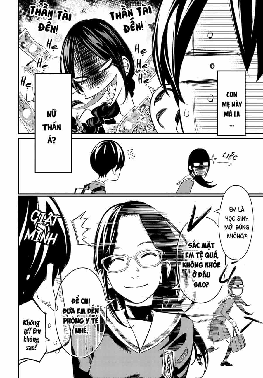 Banjou No Orion - Chương 2 - ảnh 4