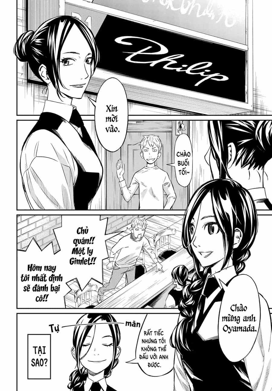 Banjou No Orion - Chương 3 - ảnh 11
