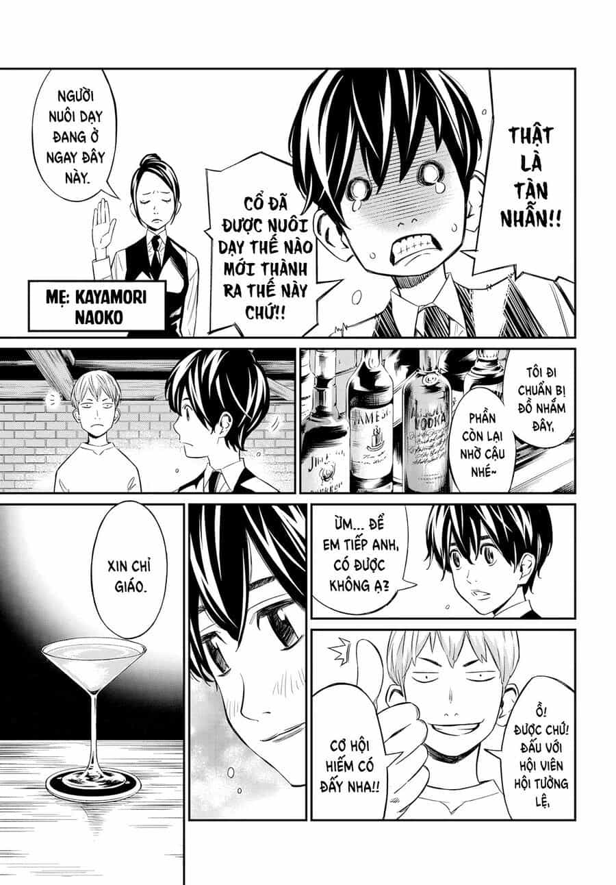 Banjou No Orion - Chương 3 - ảnh 14