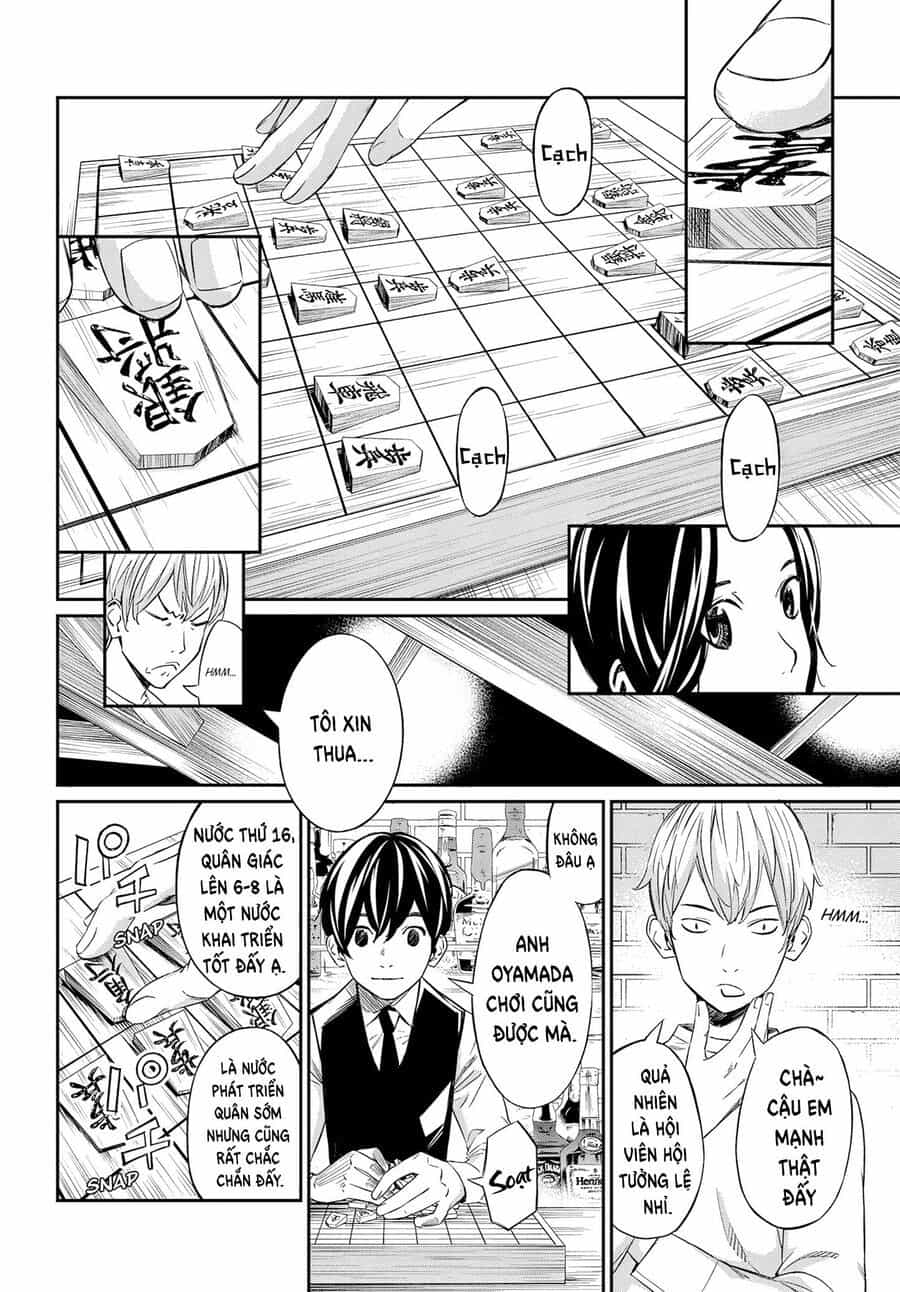 Banjou No Orion - Chương 3 - ảnh 15