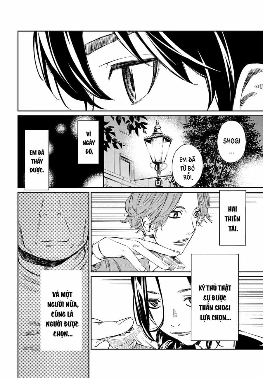 Banjou No Orion - Chương 3 - ảnh 23