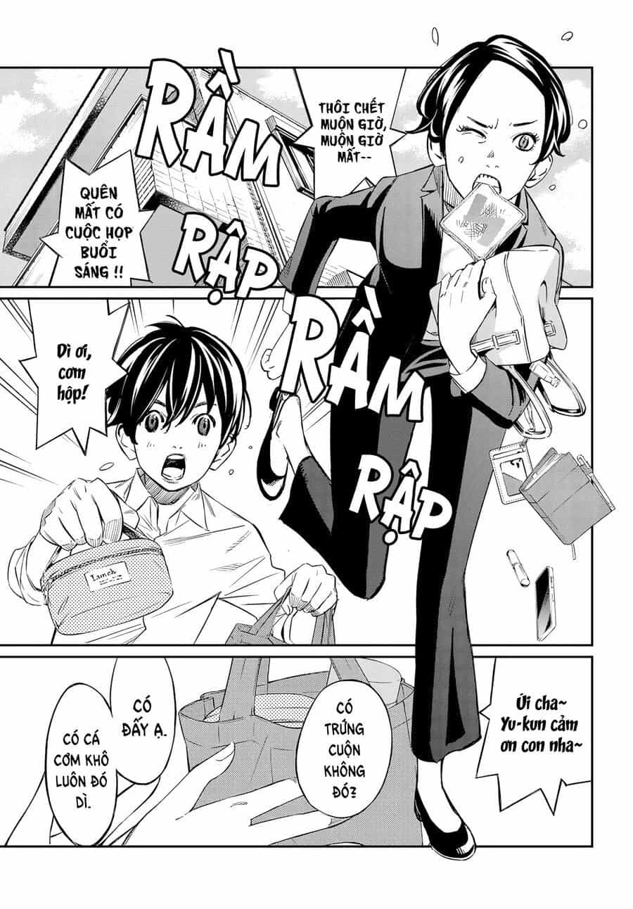 Banjou No Orion - Chương 3 - ảnh 4