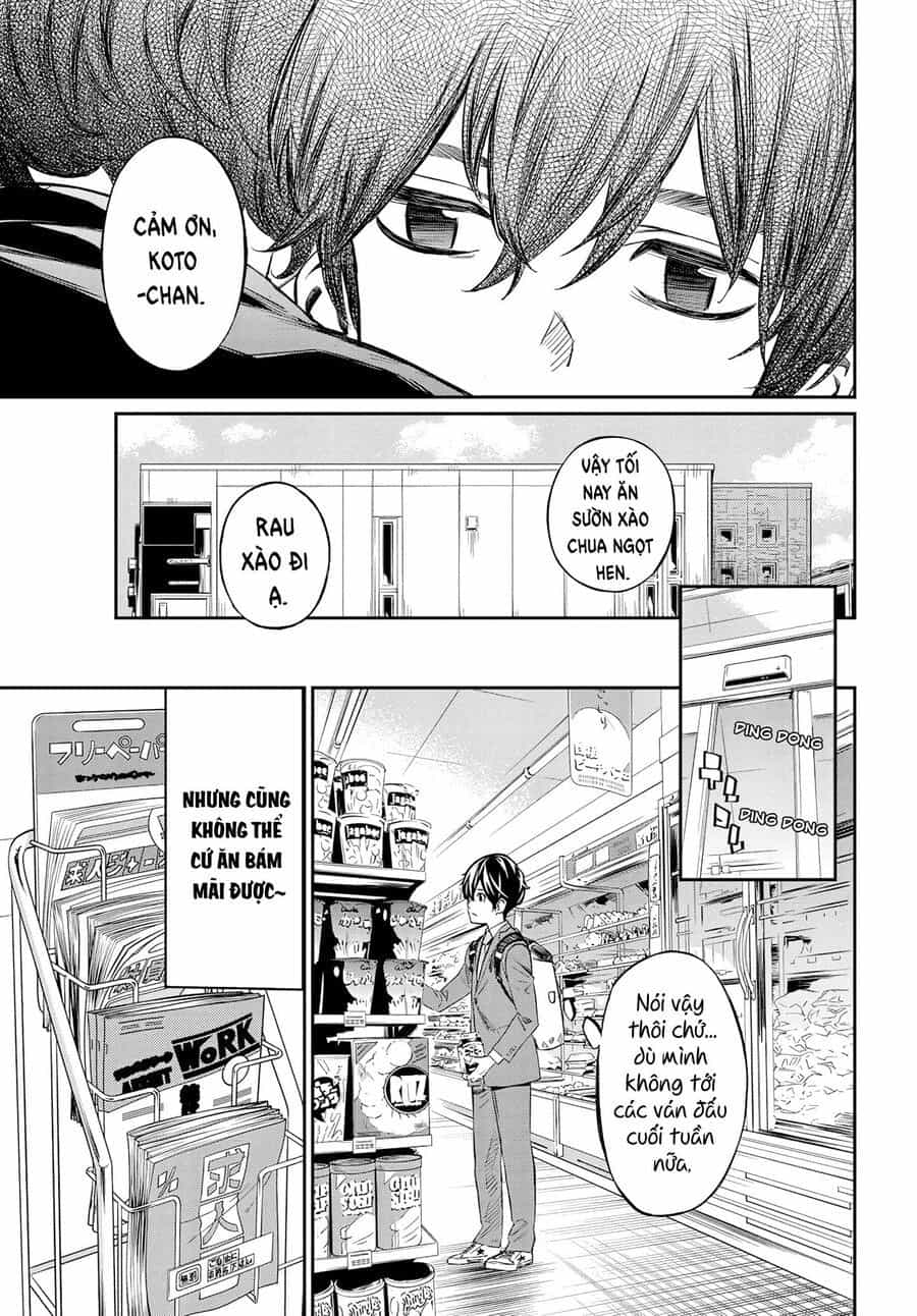 Banjou No Orion - Chương 3 - ảnh 6