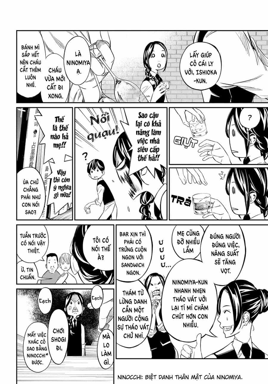 Banjou No Orion - Chương 4 - ảnh 7