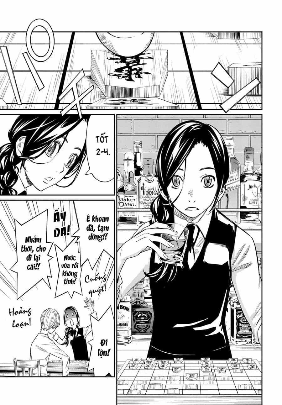 Banjou No Orion - Chương 5 - ảnh 15