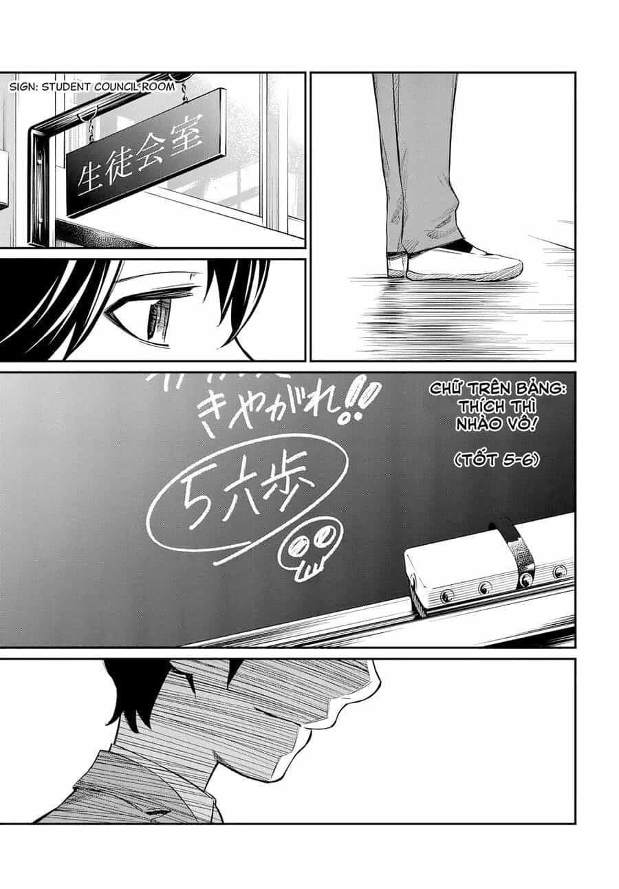Banjou No Orion - Chương 5 - ảnh 19
