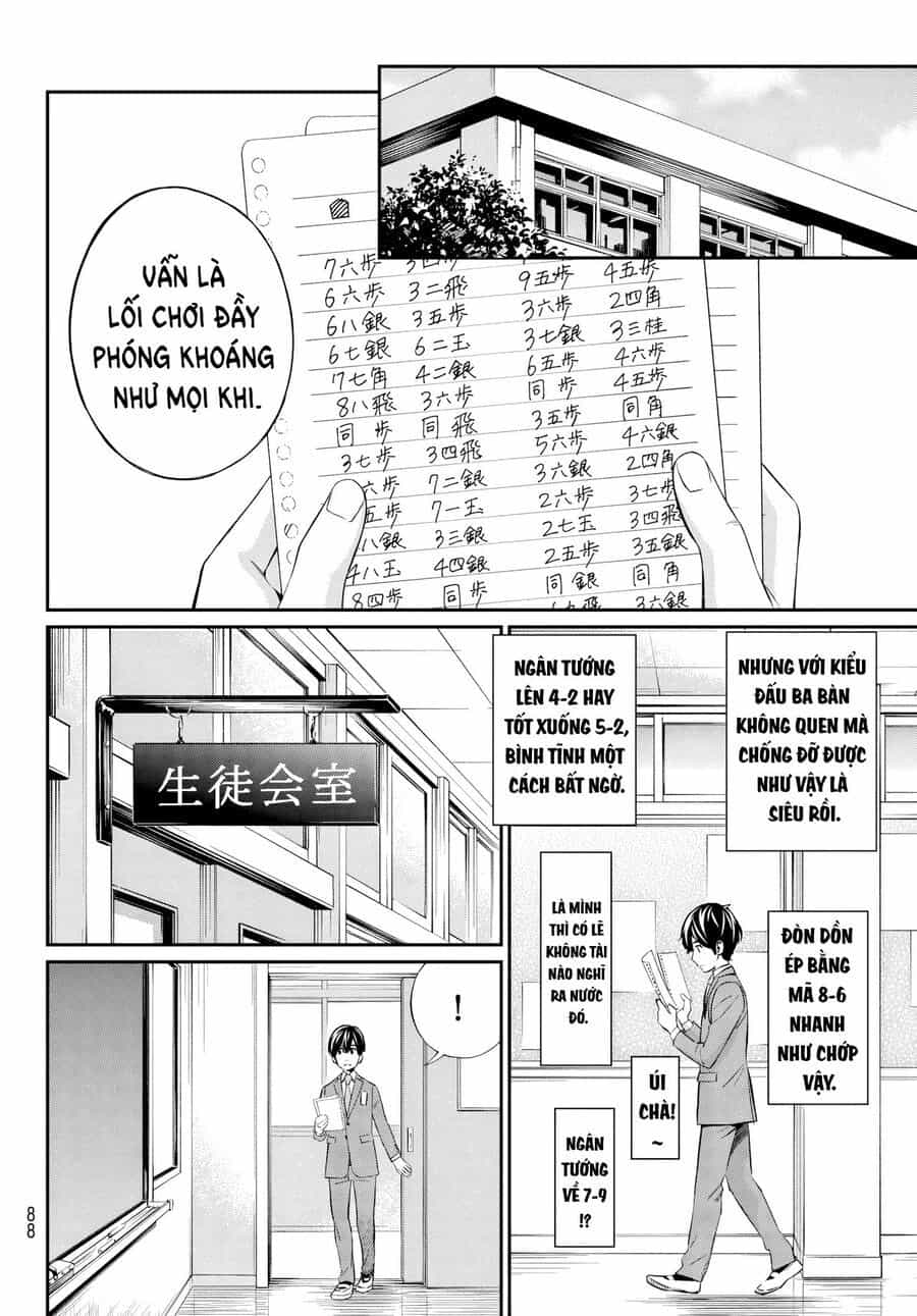 Banjou No Orion - Chương 6 - ảnh 10