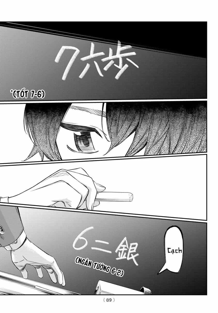 Banjou No Orion - Chương 6 - ảnh 11