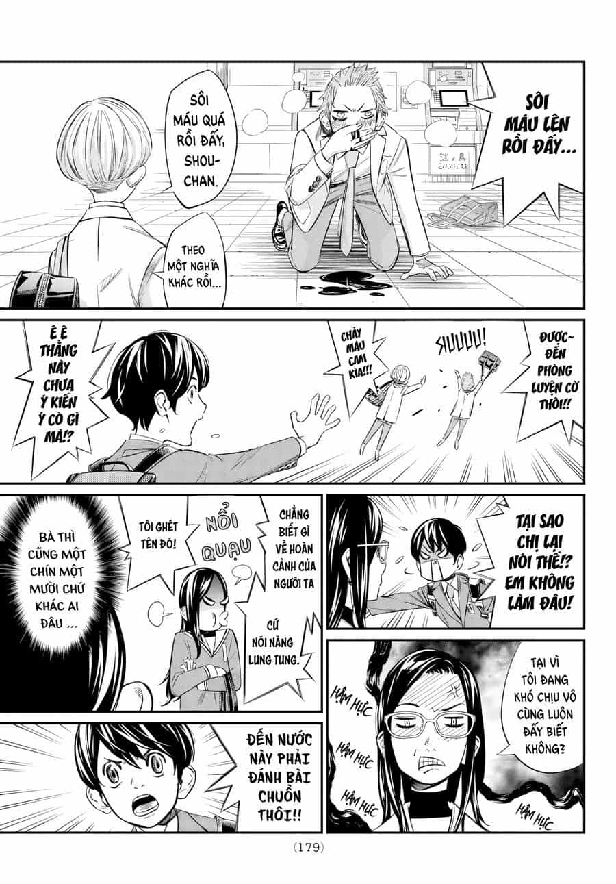 Banjou No Orion - Chương 8 - ảnh 16
