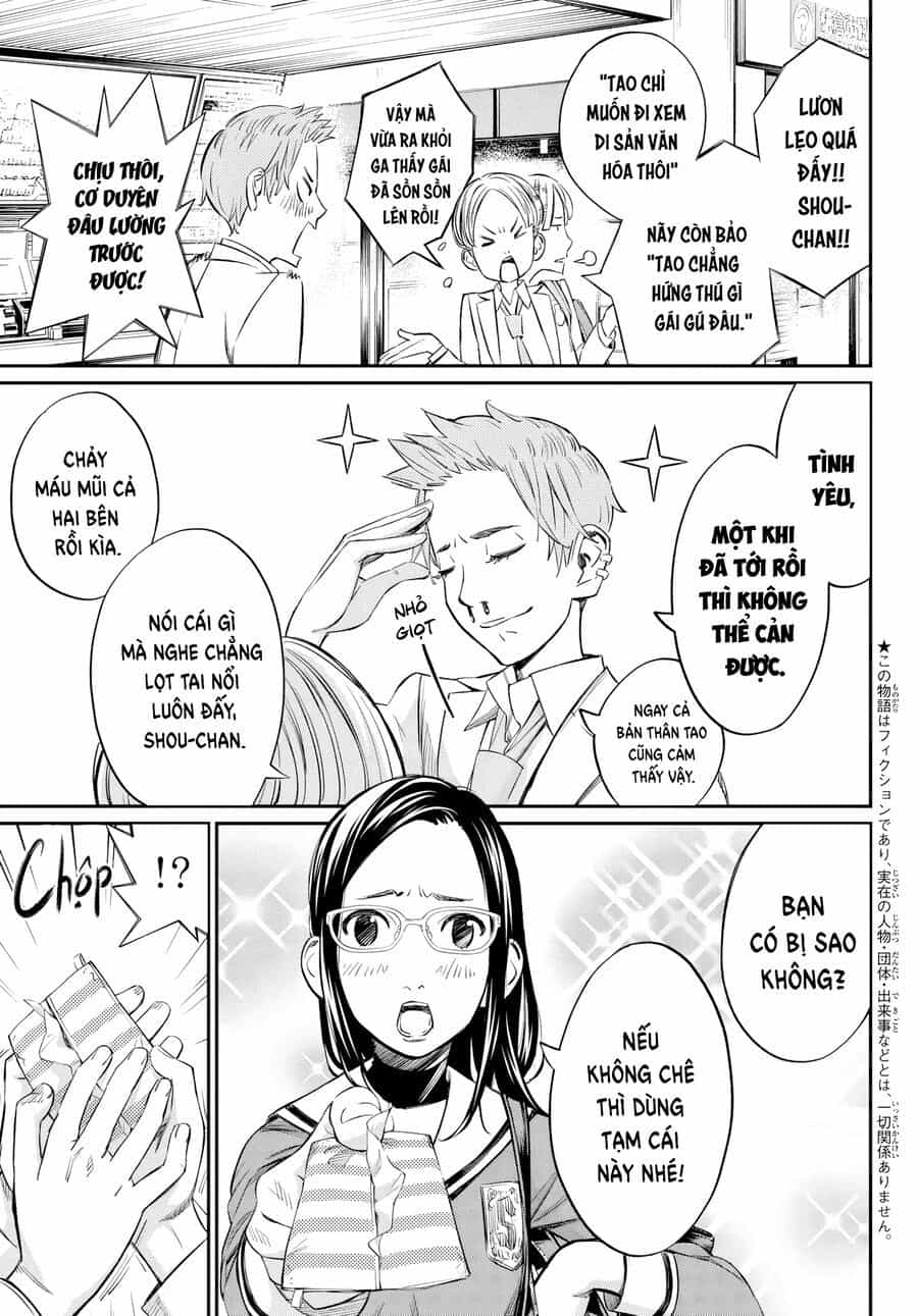 Banjou No Orion - Chương 8 - ảnh 4