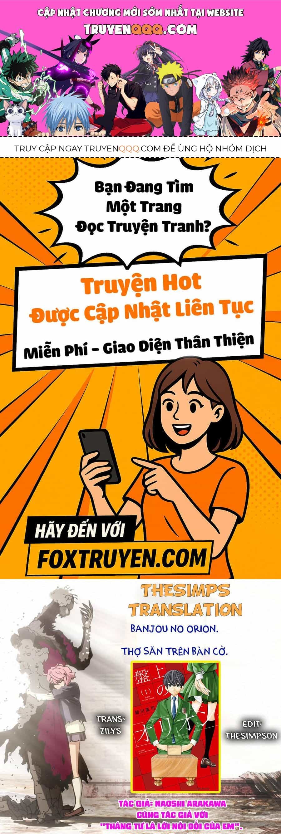 Banjou No Orion - Chương 9 - ảnh 1