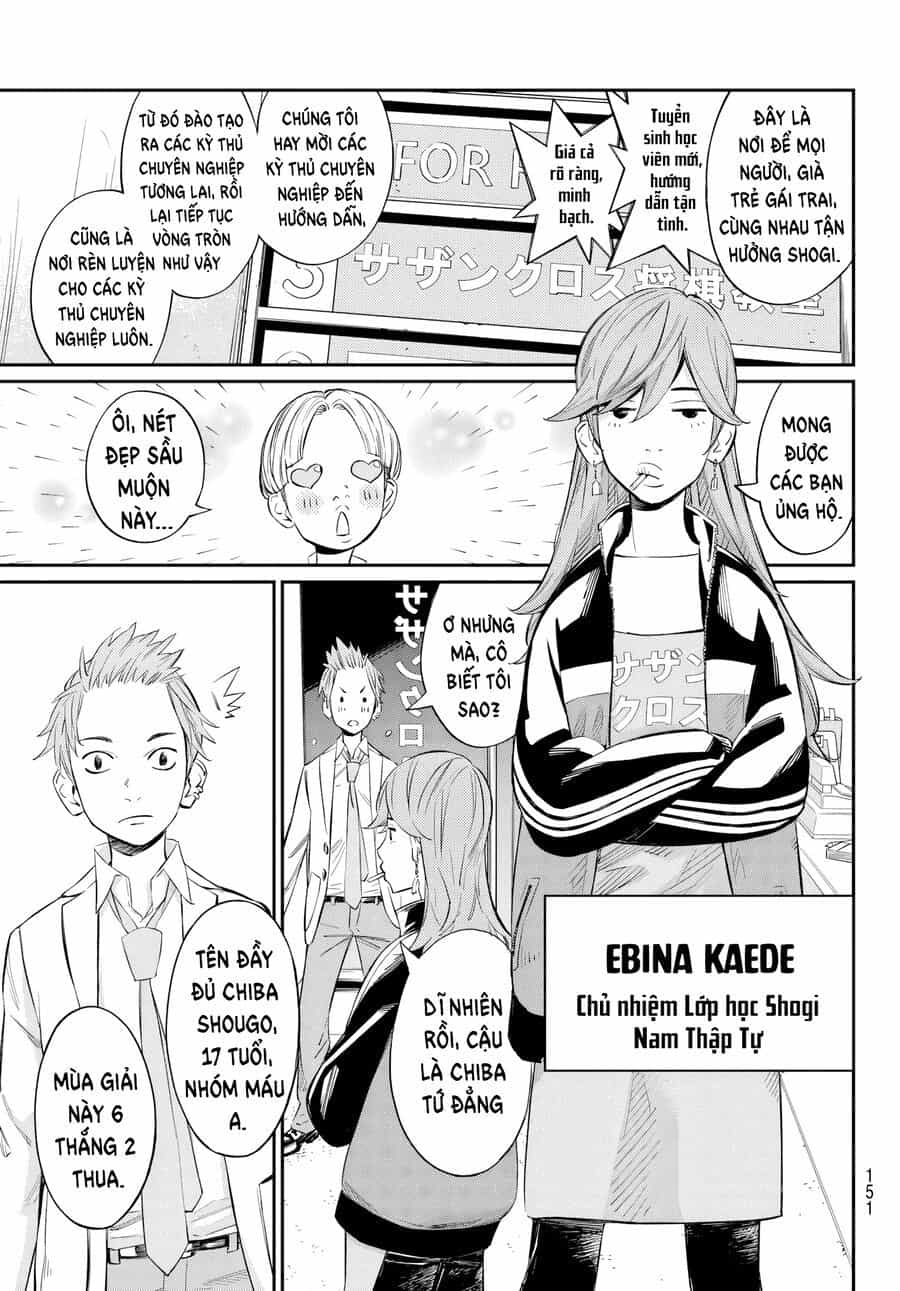 Banjou No Orion - Chương 9 - ảnh 6