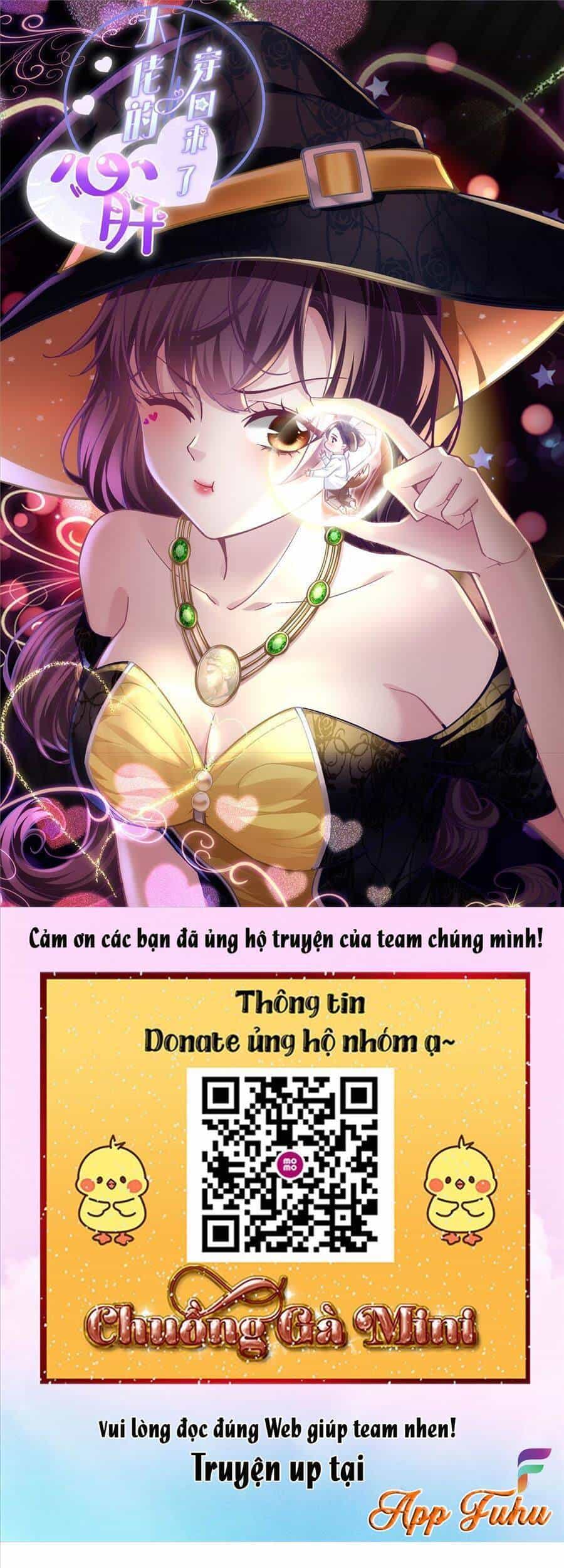 Bảo Bối Của Lão Đại Đã Xuyên Không Trở Về! - Chương 122 - ảnh 1