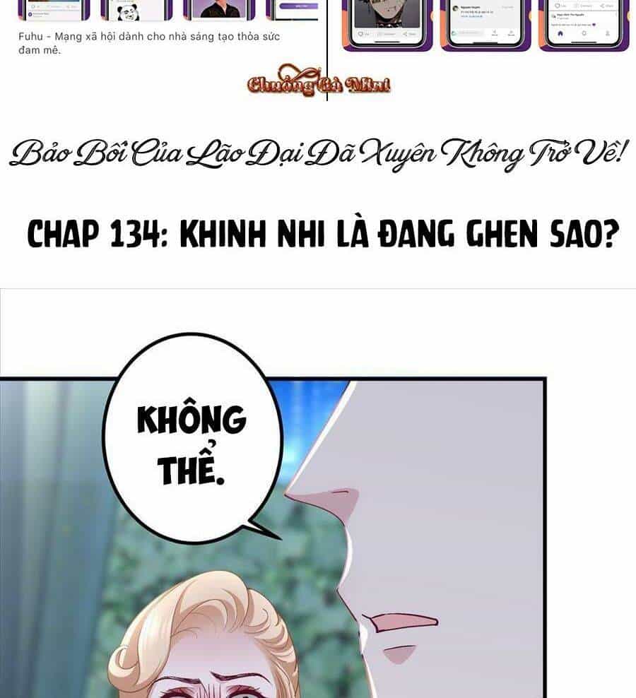 Bảo Bối Của Lão Đại Đã Xuyên Không Trở Về! - Chương 134 - ảnh 4