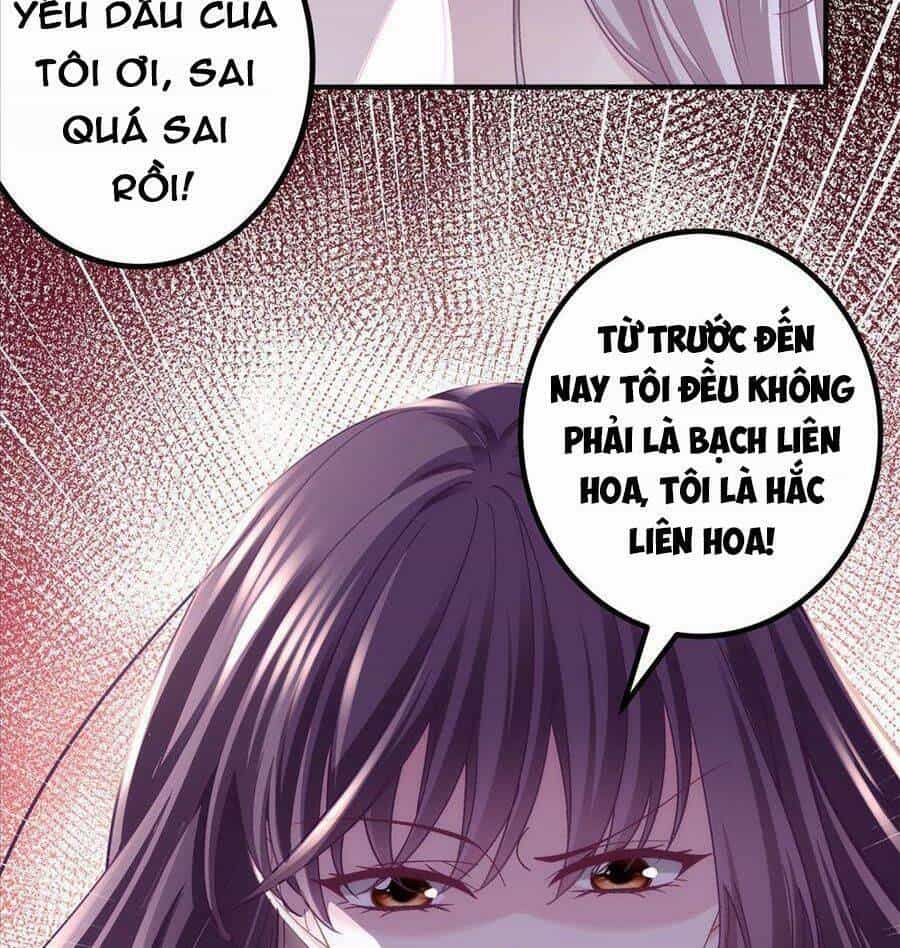 Bảo Bối Của Lão Đại Đã Xuyên Không Trở Về! - Chương 138 - ảnh 17