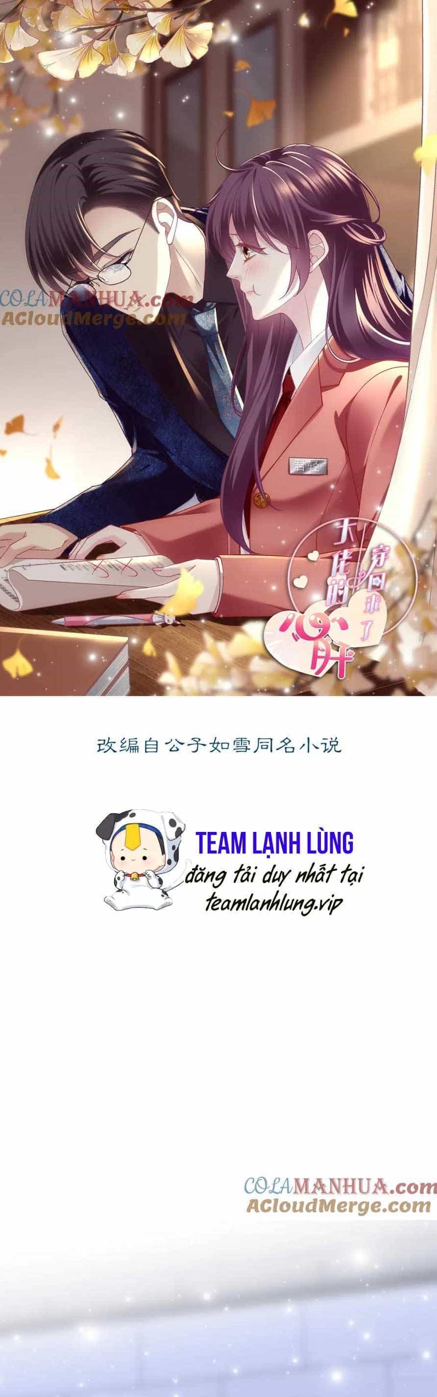Bảo Bối Của Lão Đại Đã Xuyên Không Trở Về! - Chương 204 - ảnh 4