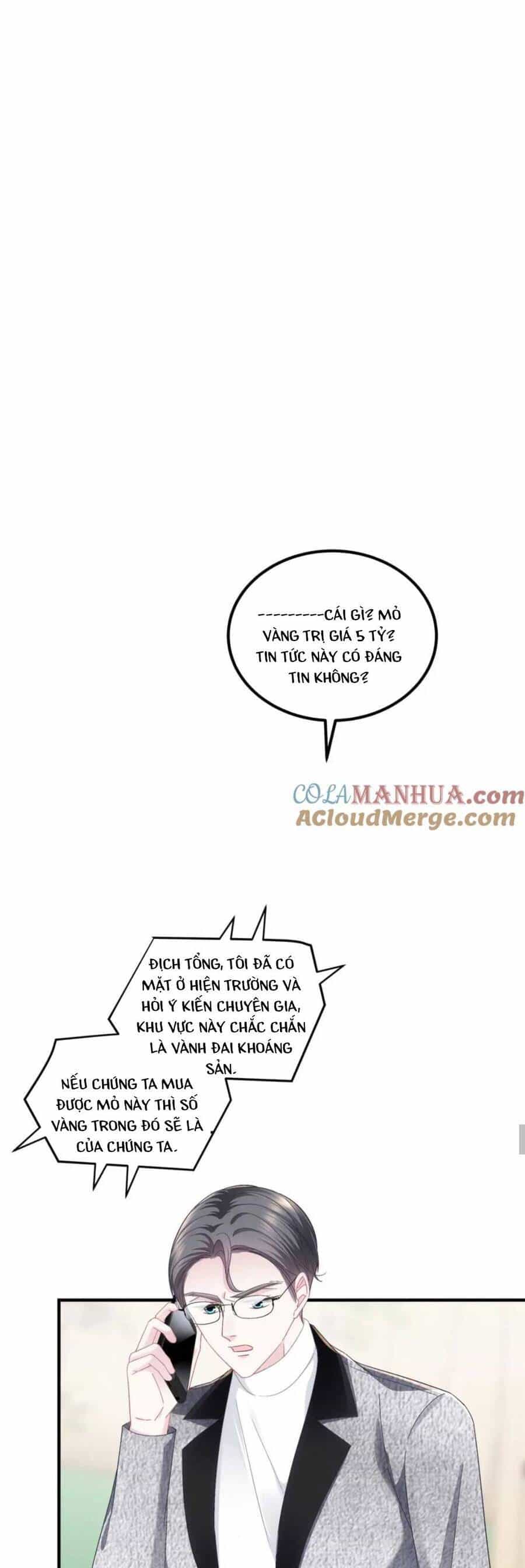 Bảo Bối Của Lão Đại Đã Xuyên Không Trở Về! - Chương 213 - ảnh 16