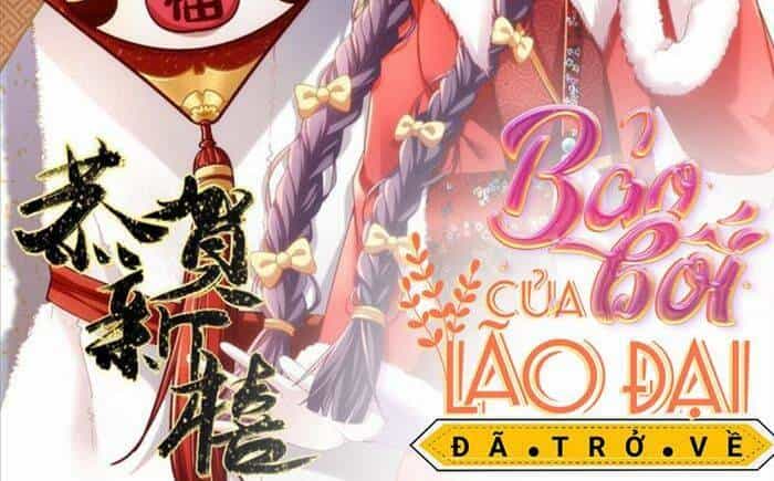 Bảo Bối Của Lão Đại Đã Xuyên Không Trở Về! - Chương 79 - ảnh 165
