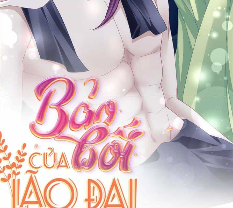 Bảo Bối Của Lão Đại Đã Xuyên Không Trở Về! - Chương 80 - ảnh 2