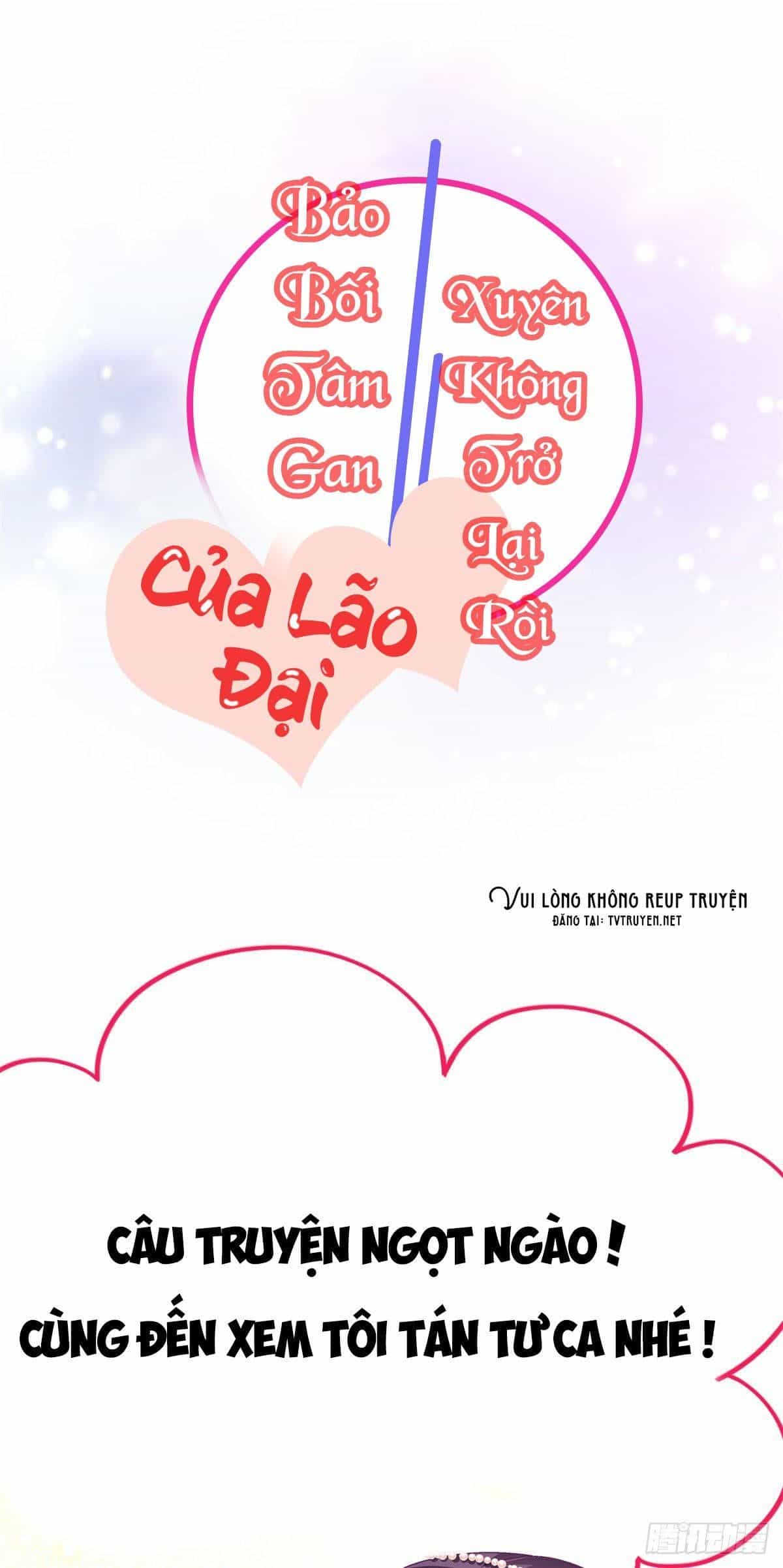 Bảo Bối Tâm Gan Của Lão Đại Xuyên Không Trở Lại Rồi - Chương 1 - ảnh 11