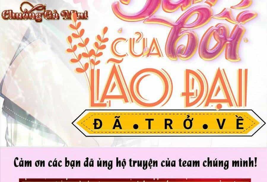 Bảo Bối Tâm Gan Của Lão Đại Xuyên Không Trở Lại Rồi - Chương 103 - ảnh 4