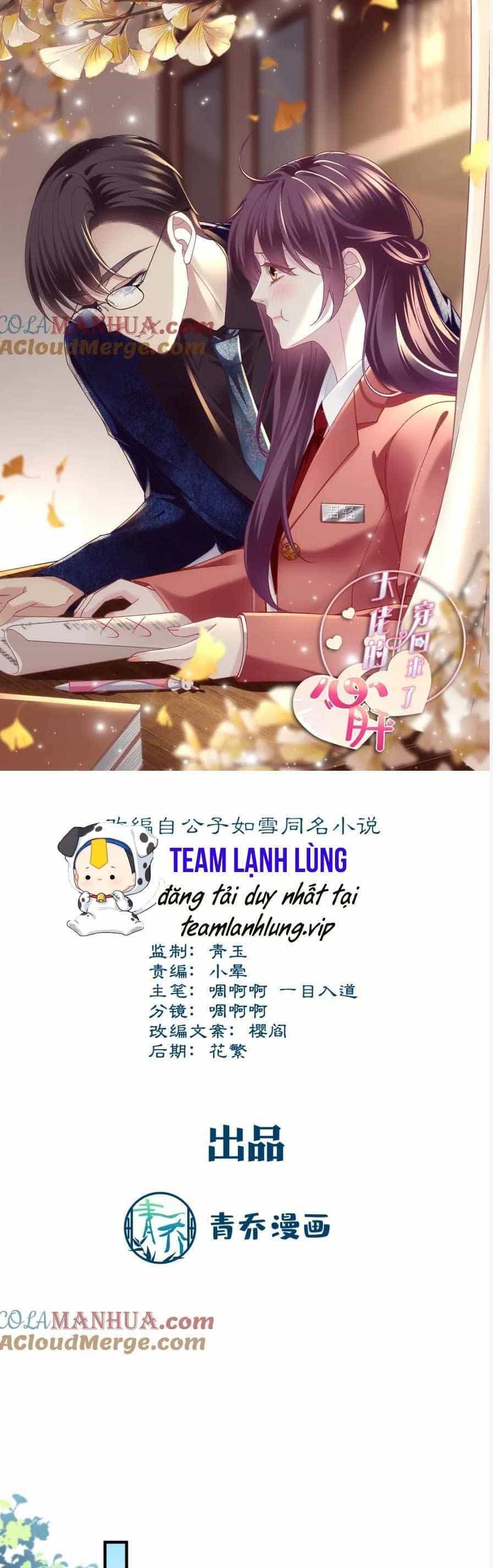 Bảo Bối Tâm Gan Của Lão Đại Xuyên Không Trở Lại Rồi - Chương 199 - ảnh 5
