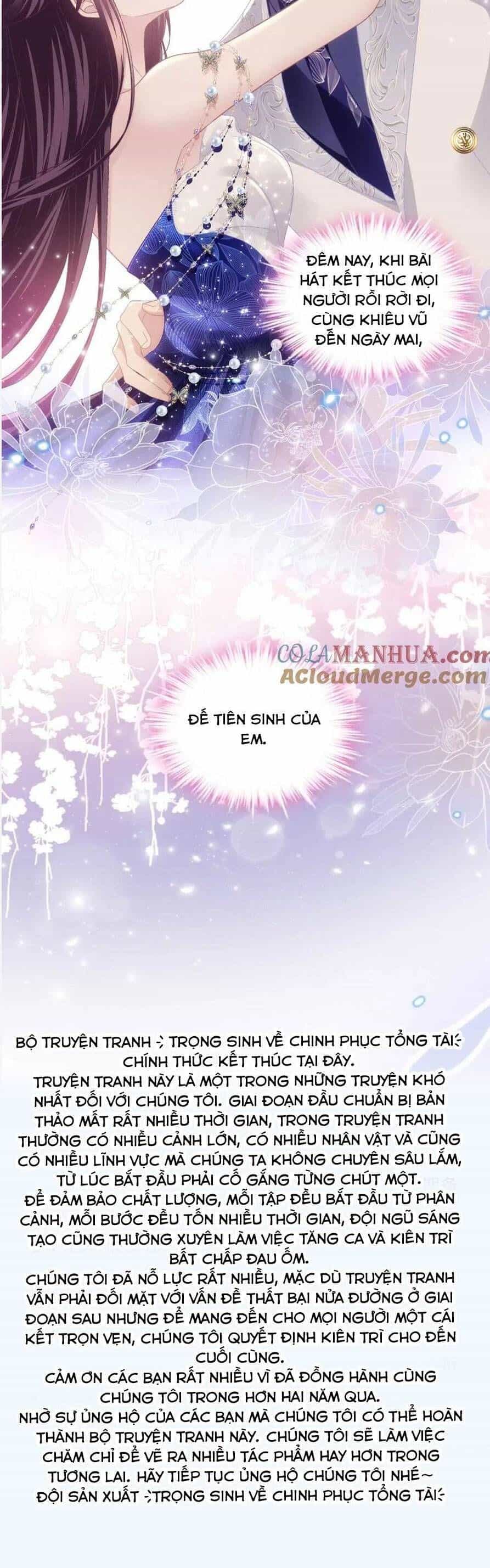 Bảo Bối Tâm Gan Của Lão Đại Xuyên Không Trở Lại Rồi - Chương 216 - ảnh 21