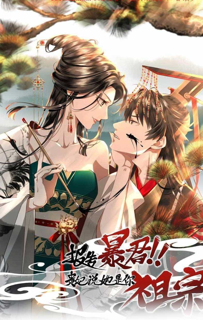 Báo Cáo Bạo Quân , Phi Tần Là Tổ Tông Của Người - Chương 22 - ảnh 4