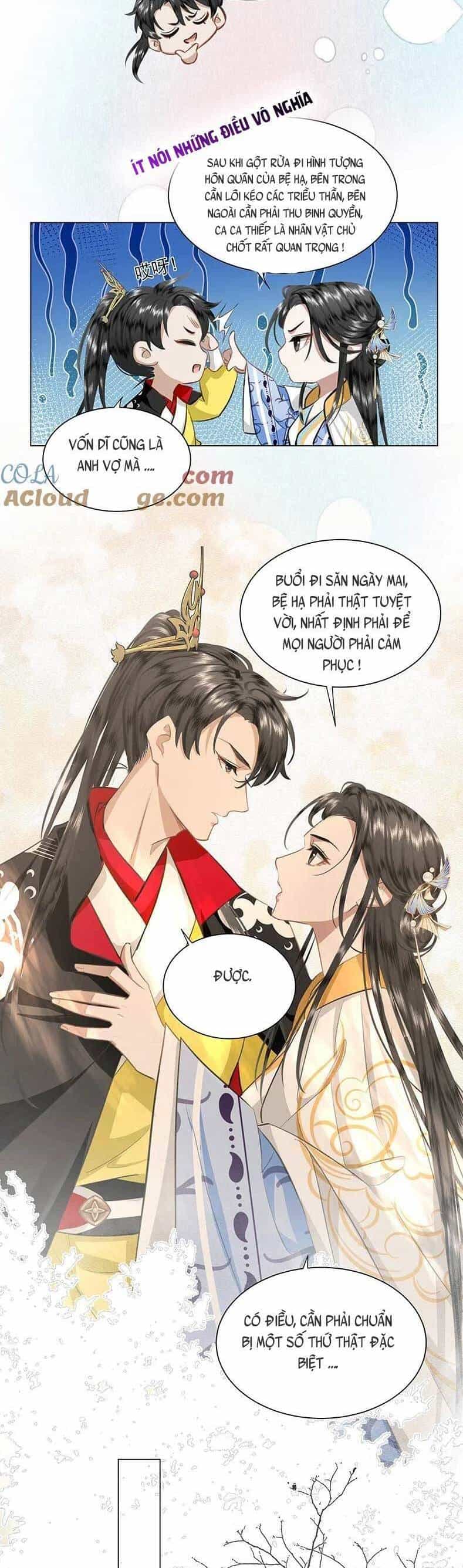 Báo Cáo Bạo Quân , Phi Tần Là Tổ Tông Của Người - Chương 25 - ảnh 16