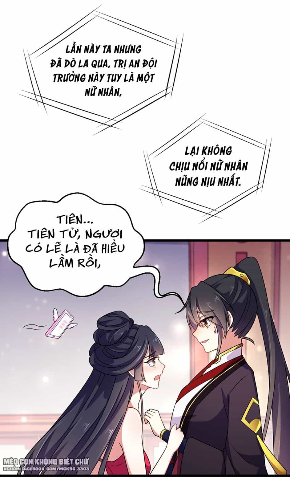 Báo Cáo! Đế Quân Ngài Có Độc! - Chương 1 - ảnh 21