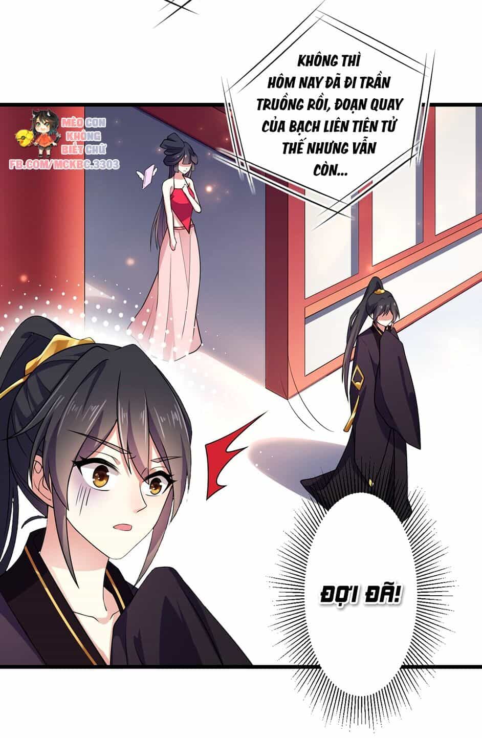 Báo Cáo! Đế Quân Ngài Có Độc! - Chương 1 - ảnh 33