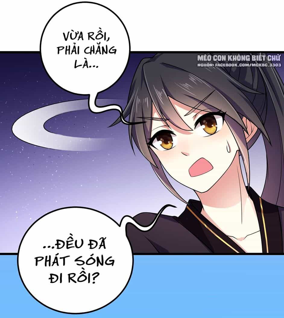 Báo Cáo! Đế Quân Ngài Có Độc! - Chương 1 - ảnh 34