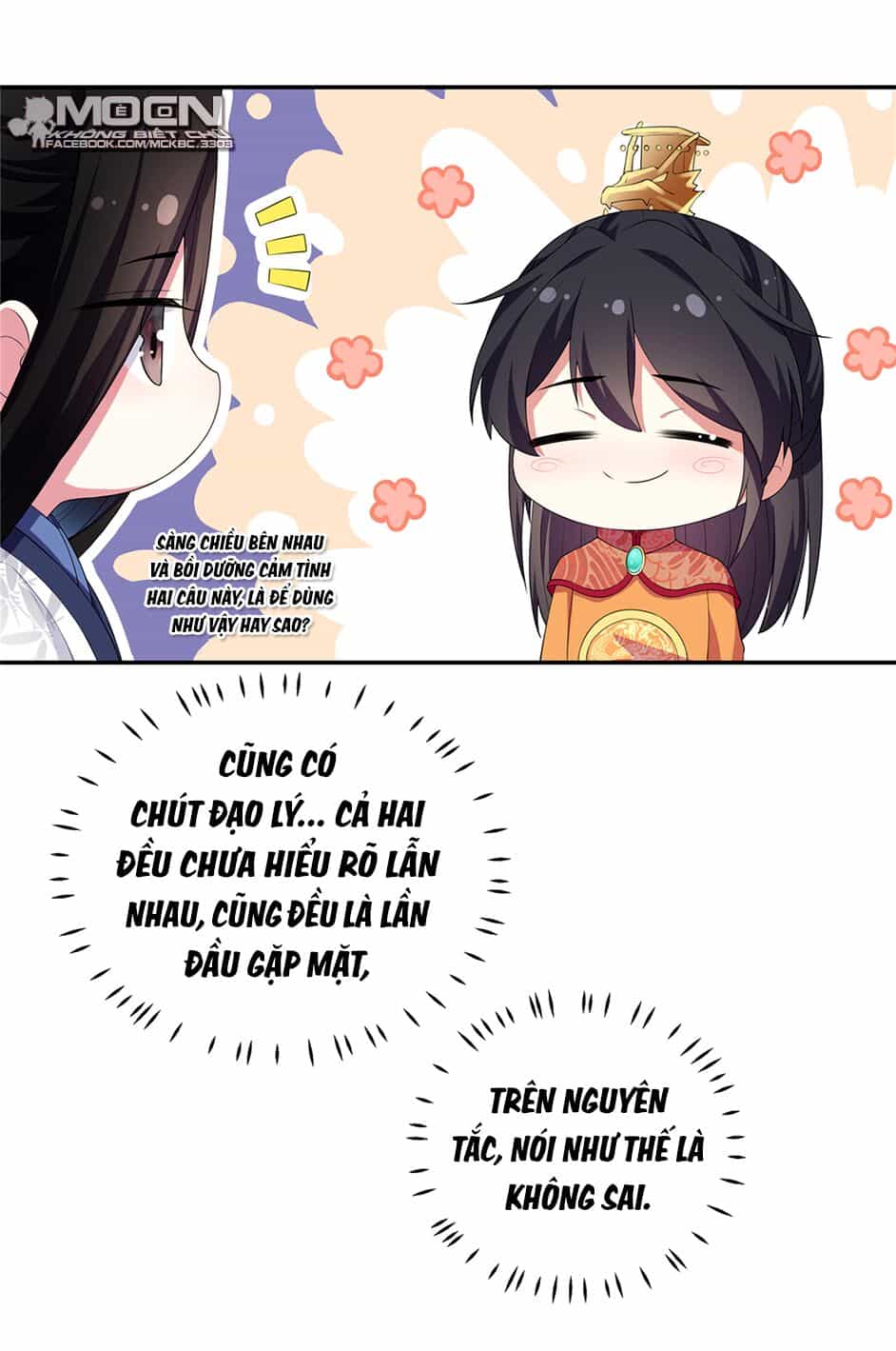 Báo Cáo! Đế Quân Ngài Có Độc! - Chương 10 - ảnh 25