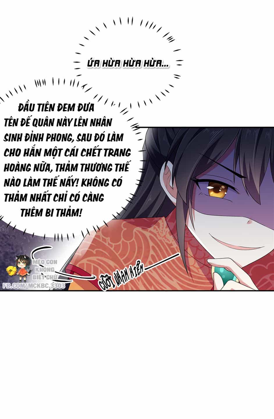 Báo Cáo! Đế Quân Ngài Có Độc! - Chương 10 - ảnh 27