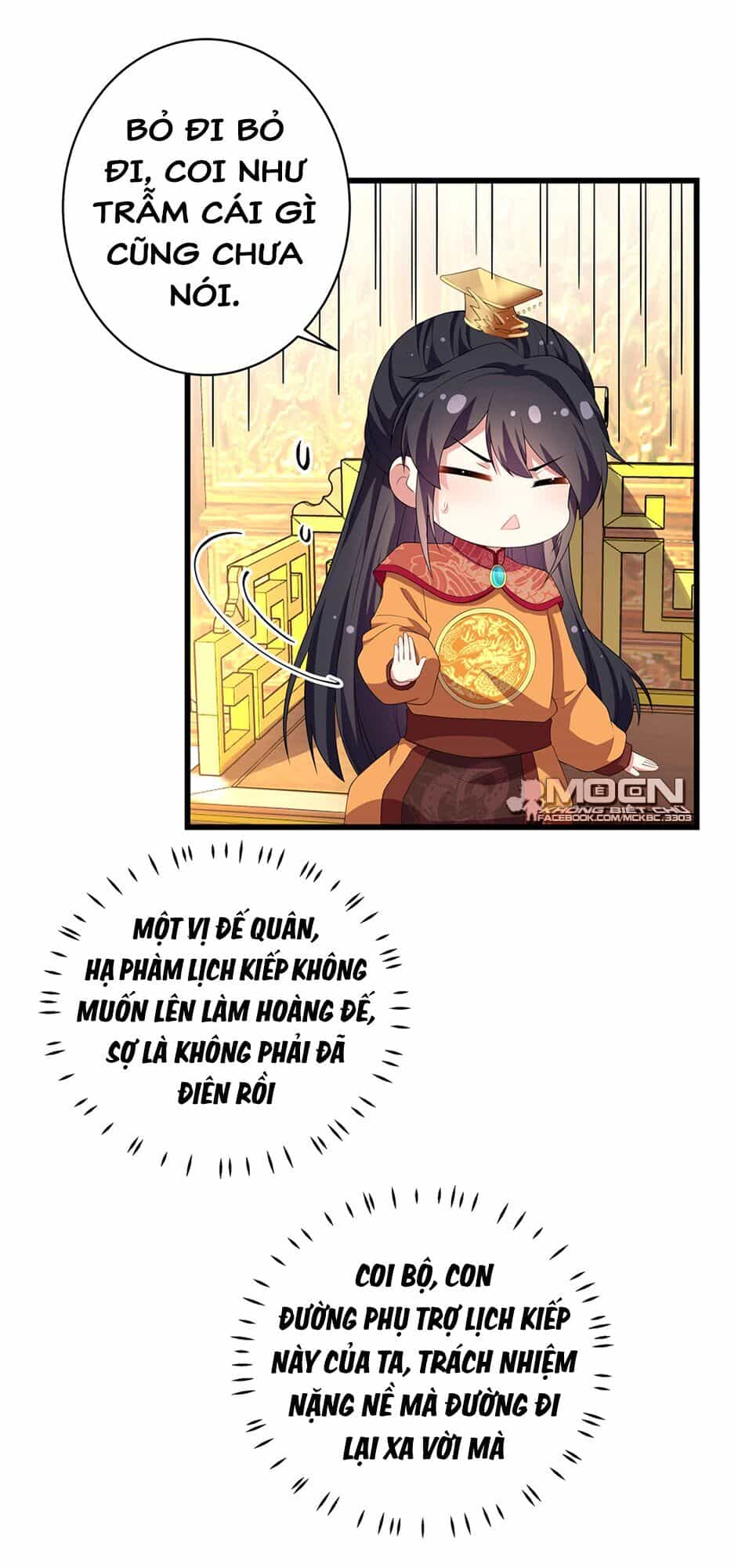 Báo Cáo! Đế Quân Ngài Có Độc! - Chương 10 - ảnh 9