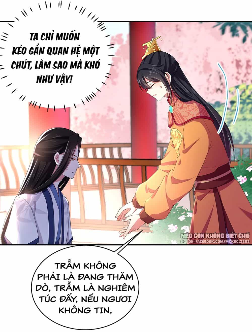Báo Cáo! Đế Quân Ngài Có Độc! - Chương 11 - ảnh 15