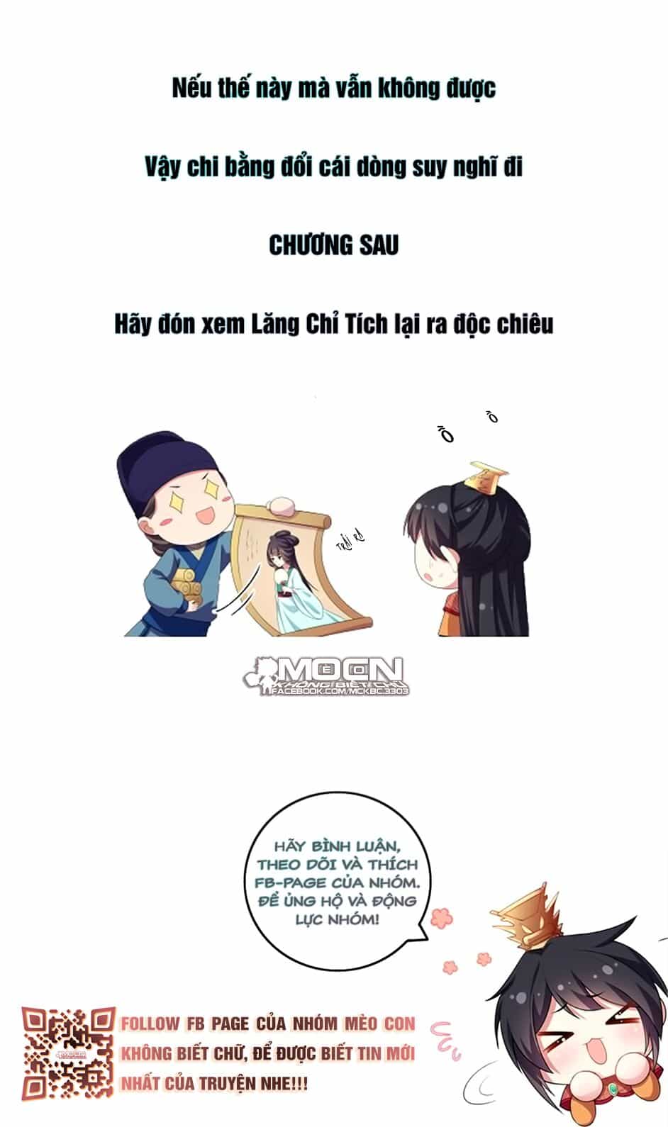 Báo Cáo! Đế Quân Ngài Có Độc! - Chương 11 - ảnh 28