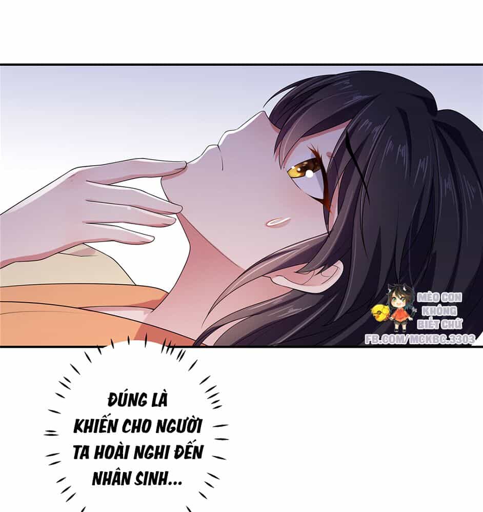 Báo Cáo! Đế Quân Ngài Có Độc! - Chương 12 - ảnh 10