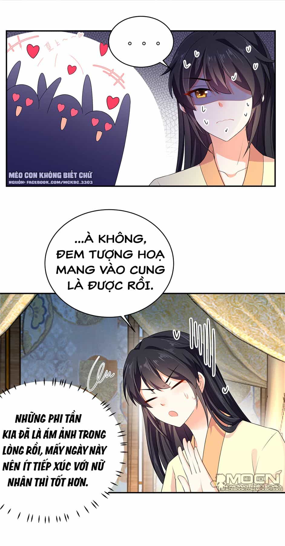 Báo Cáo! Đế Quân Ngài Có Độc! - Chương 12 - ảnh 16