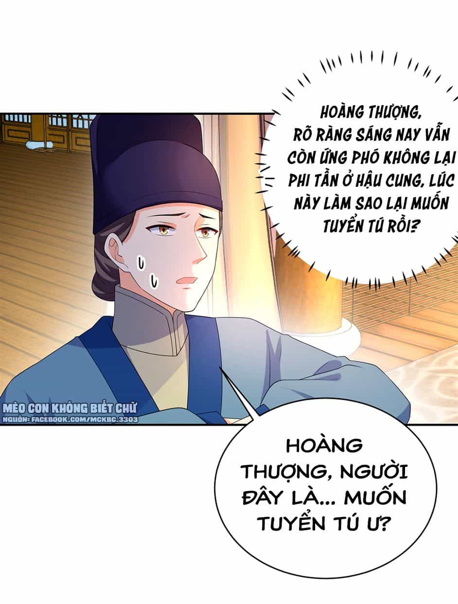Báo Cáo! Đế Quân Ngài Có Độc! - Chương 12 - ảnh 17