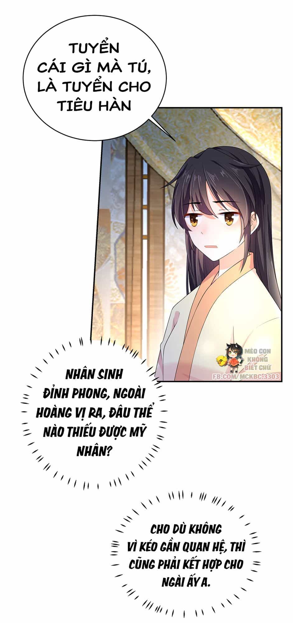 Báo Cáo! Đế Quân Ngài Có Độc! - Chương 12 - ảnh 18