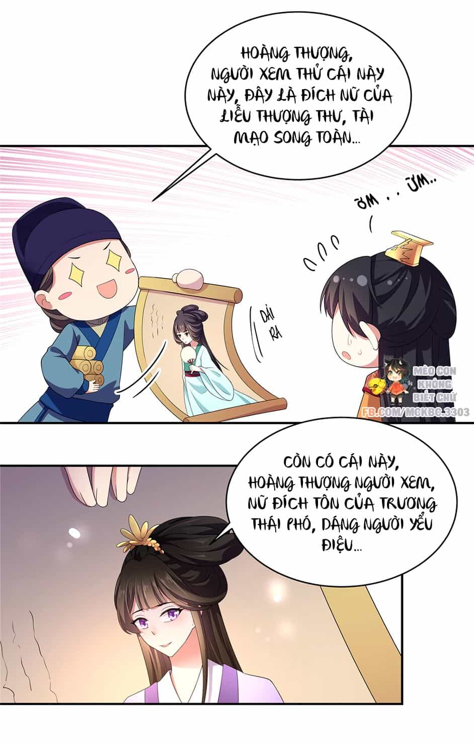 Báo Cáo! Đế Quân Ngài Có Độc! - Chương 12 - ảnh 23