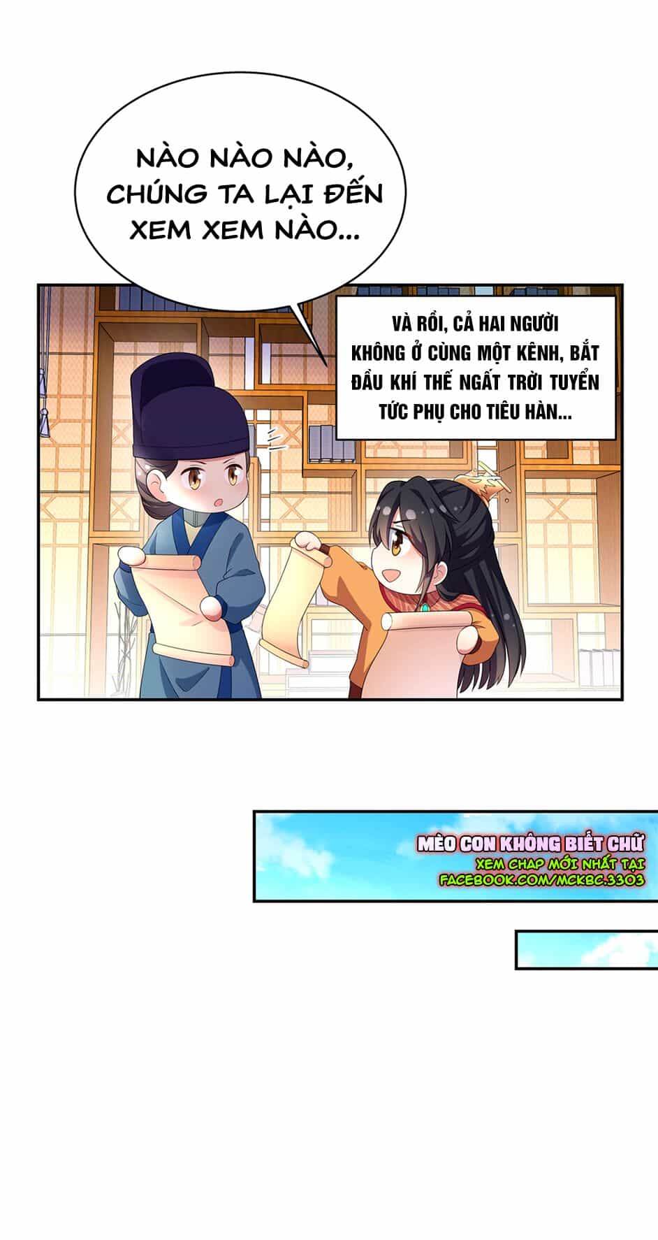 Báo Cáo! Đế Quân Ngài Có Độc! - Chương 12 - ảnh 28