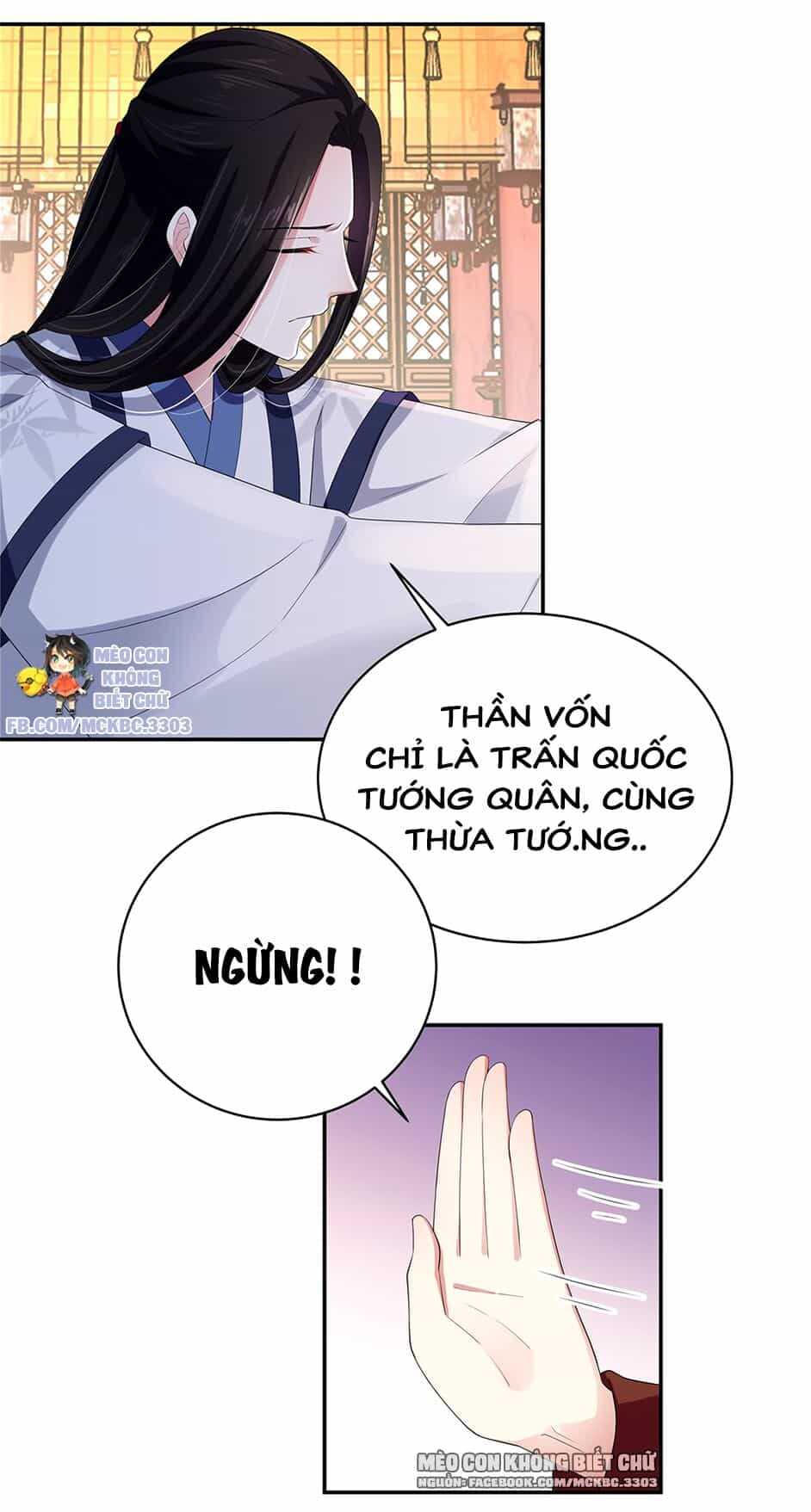 Báo Cáo! Đế Quân Ngài Có Độc! - Chương 13 - ảnh 10