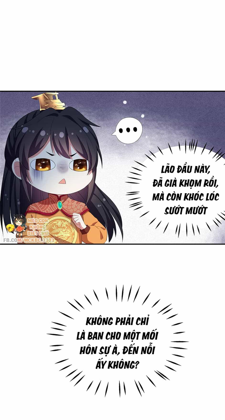 Báo Cáo! Đế Quân Ngài Có Độc! - Chương 13 - ảnh 19