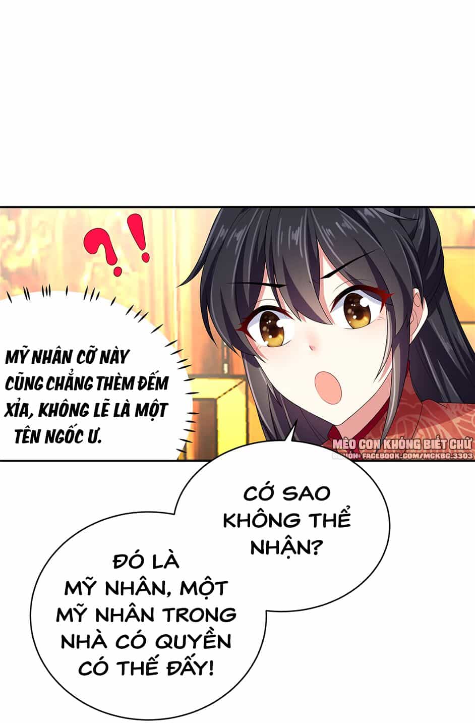 Báo Cáo! Đế Quân Ngài Có Độc! - Chương 13 - ảnh 9