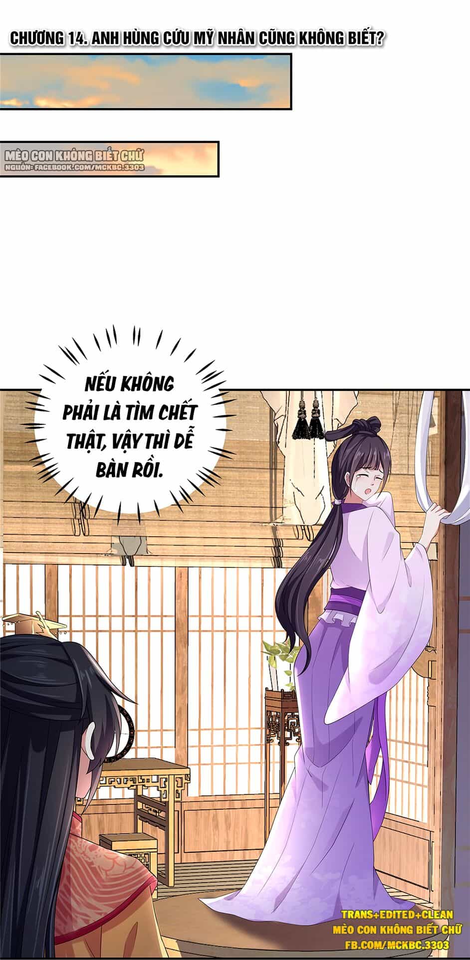 Báo Cáo! Đế Quân Ngài Có Độc! - Chương 14 - ảnh 5