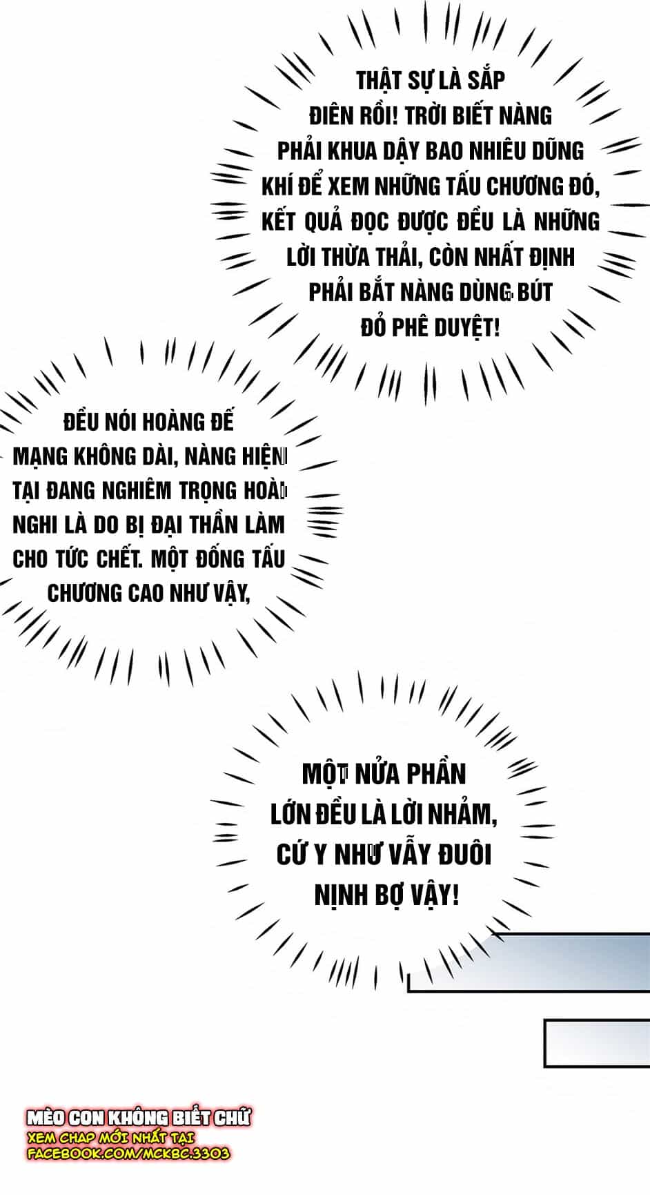 Báo Cáo! Đế Quân Ngài Có Độc! - Chương 15 - ảnh 25