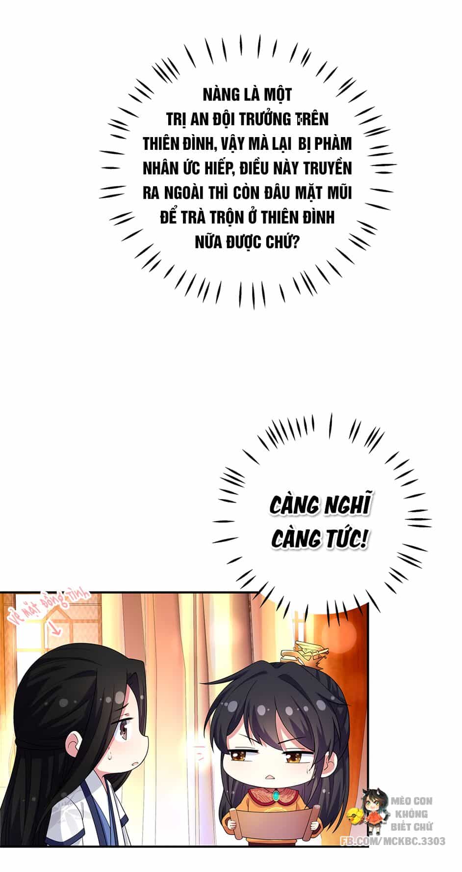 Báo Cáo! Đế Quân Ngài Có Độc! - Chương 16 - ảnh 10